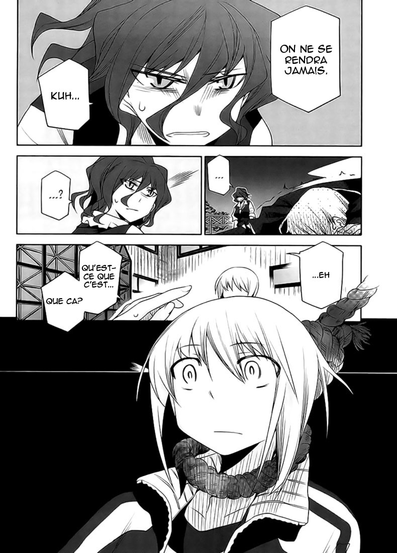 img Dansai Bunri no Crime Edge 21